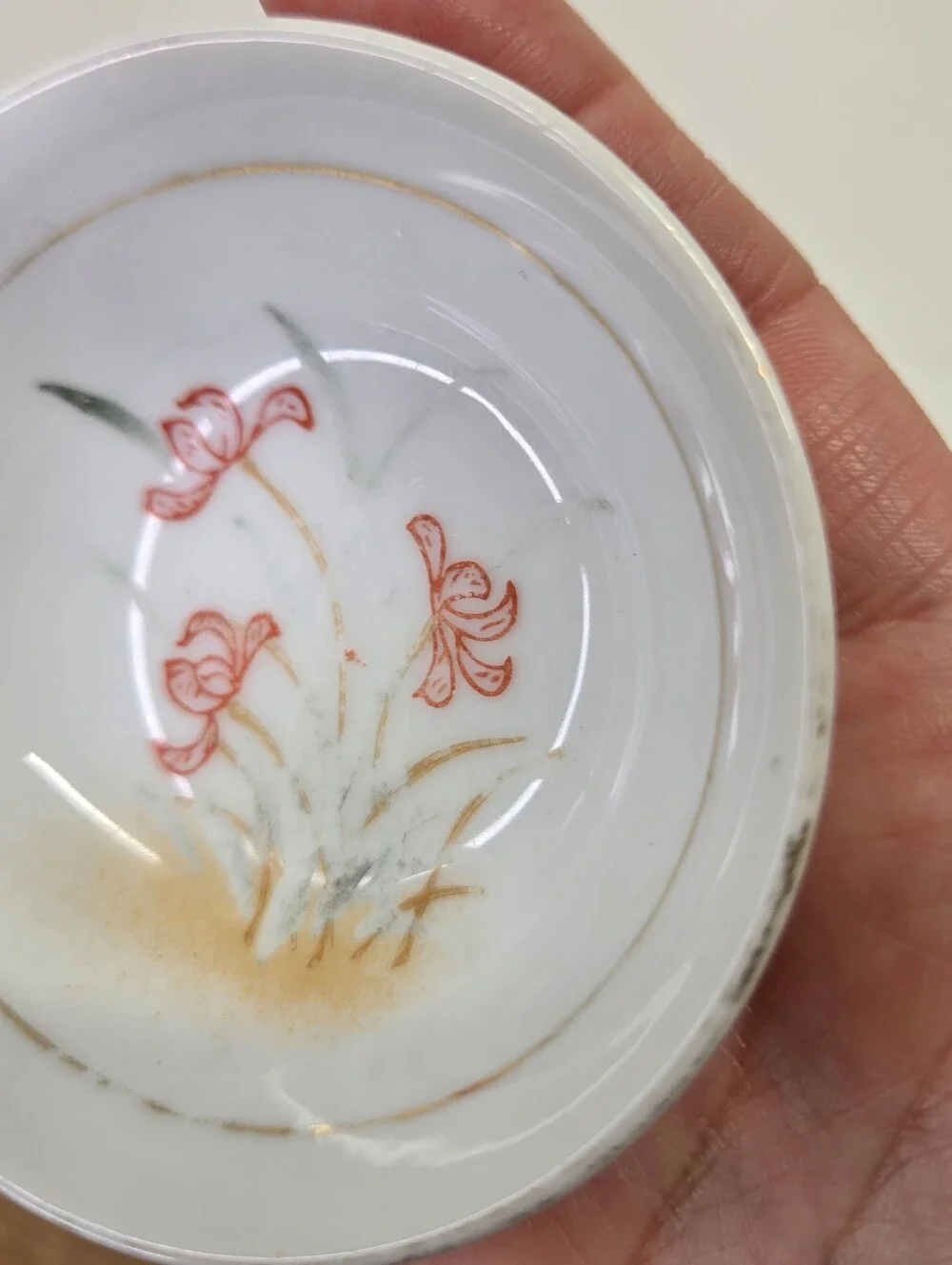 VTG Occupied Japan Porcelain Miniature Bowl Red Floral Gold Trim Sauce Bowl